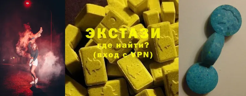 как найти закладки  blacksprut ТОР  Ecstasy Cube  Жуков 